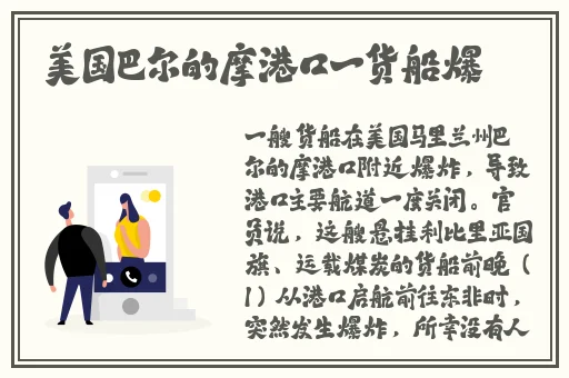 久久99精品久久久久久久清纯